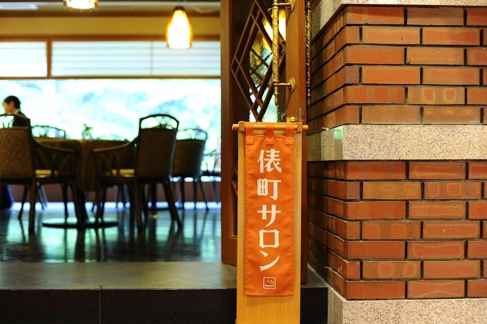 Shima Yamaguchikan Nakanojo Exterior foto