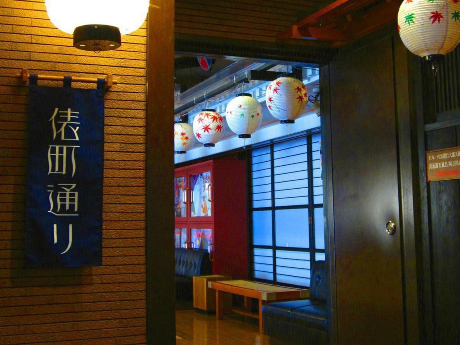 Shima Yamaguchikan Nakanojo Exterior foto