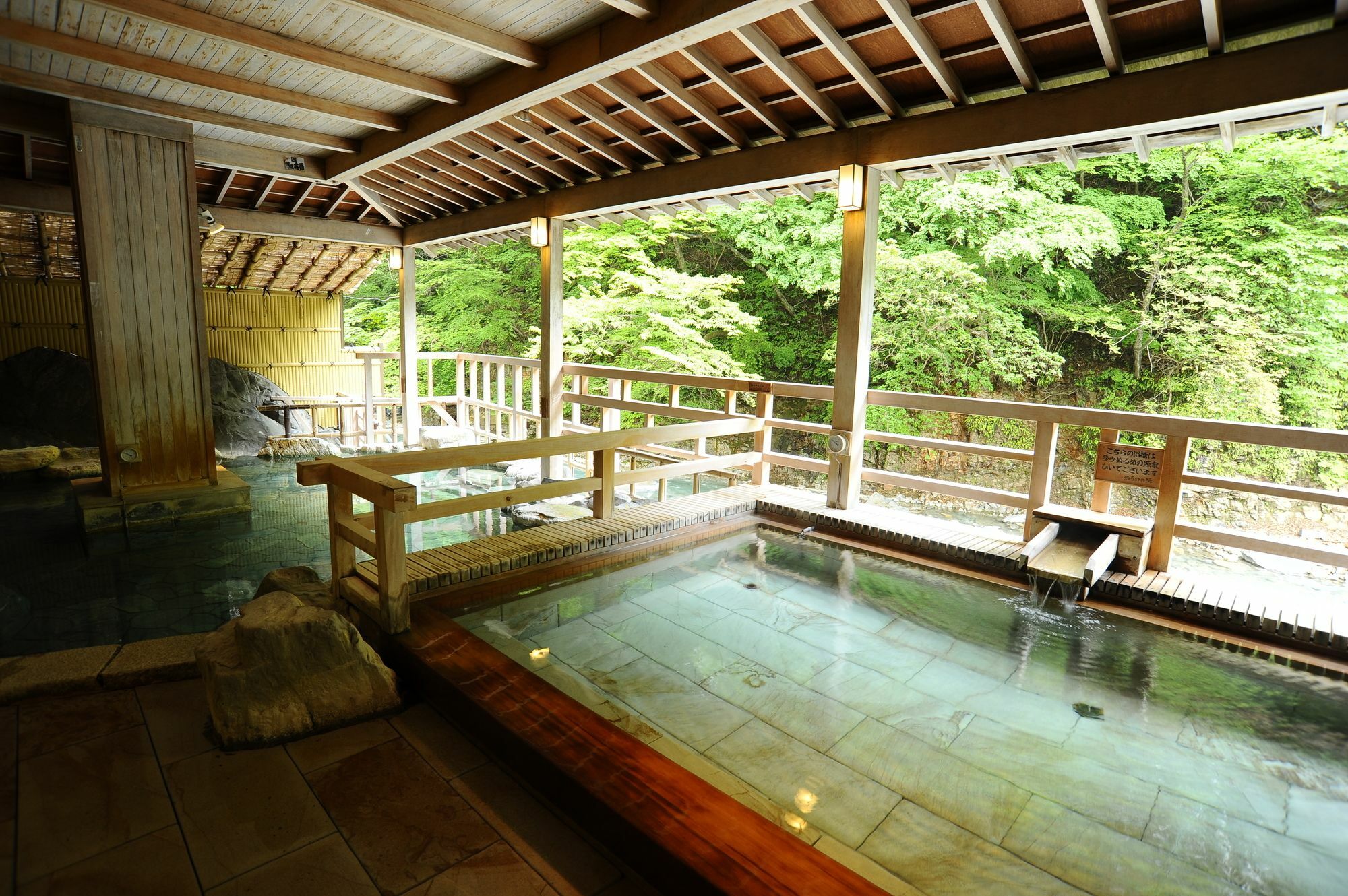 Shima Yamaguchikan Nakanojo Exterior foto